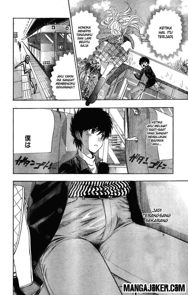 Henkoi! Chapter 05 - Halaman 5