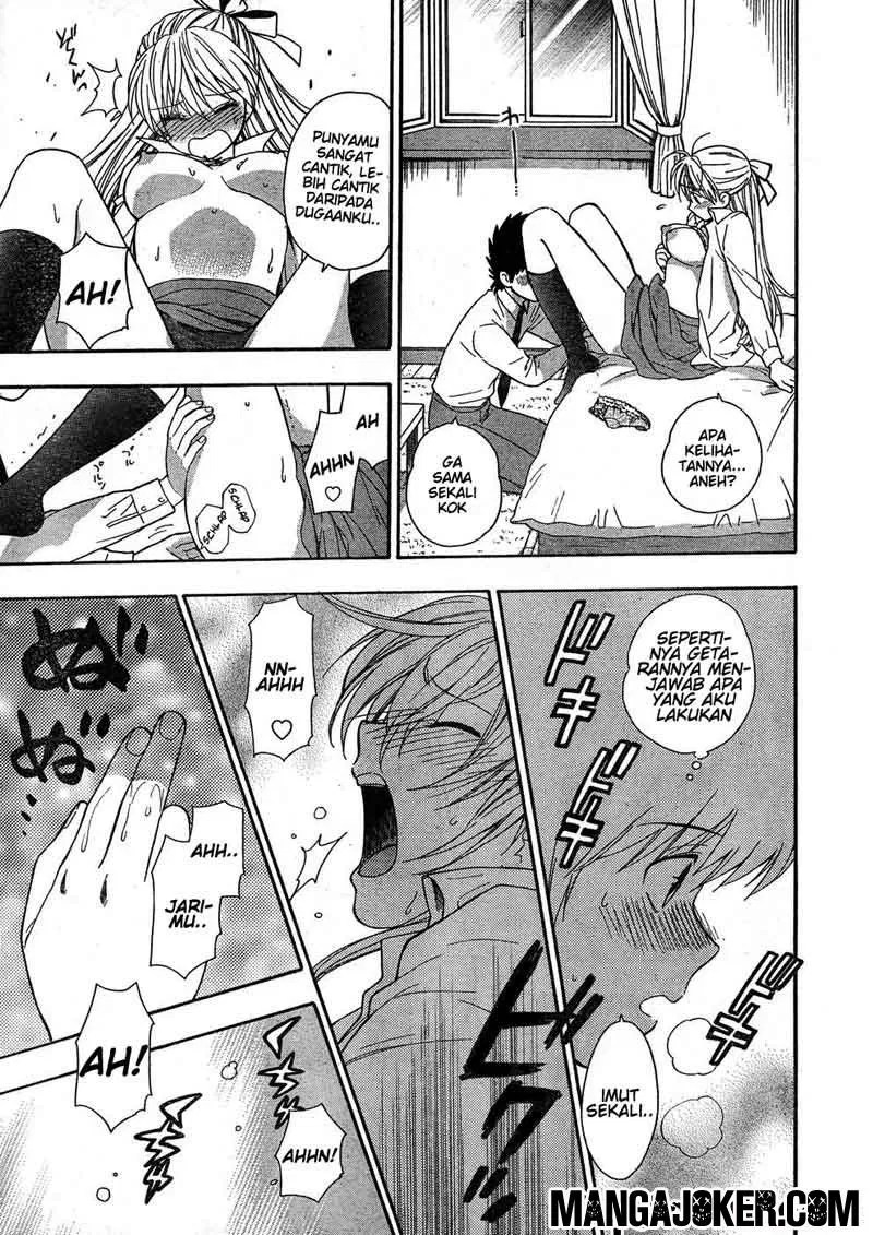 Henkoi! Chapter 04 - Halaman 17