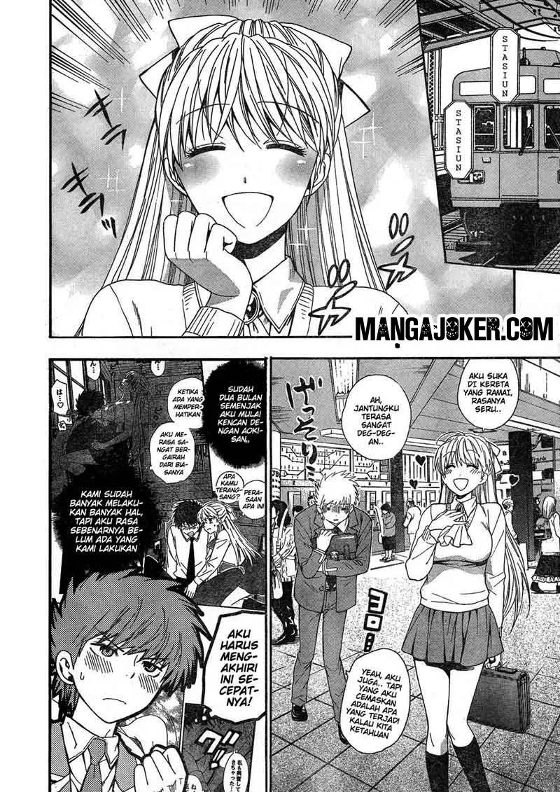 Henkoi! Chapter 04 - Halaman 3