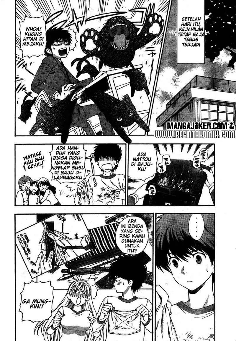 Henkoi! Chapter 03 - Halaman 10