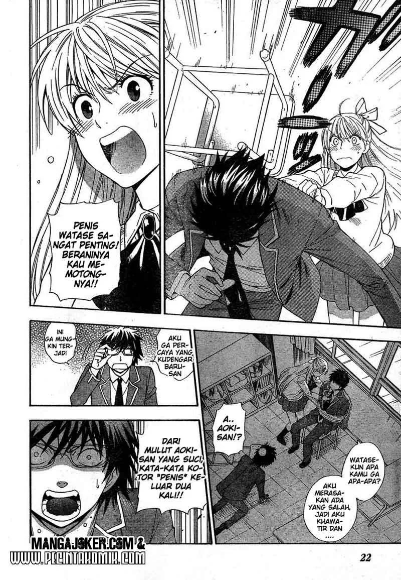 Henkoi! Chapter 03 - Halaman 15