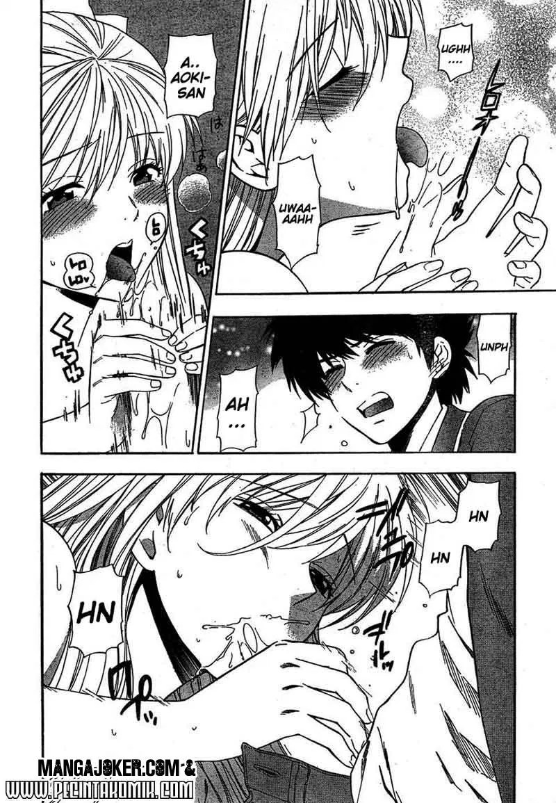 Henkoi! Chapter 03 - Halaman 25