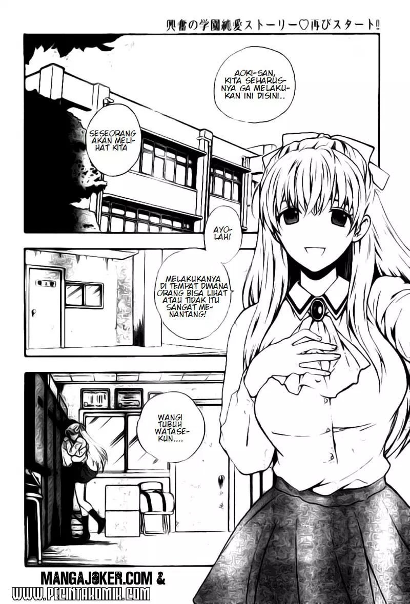 Henkoi! Chapter 02 - Halaman 3