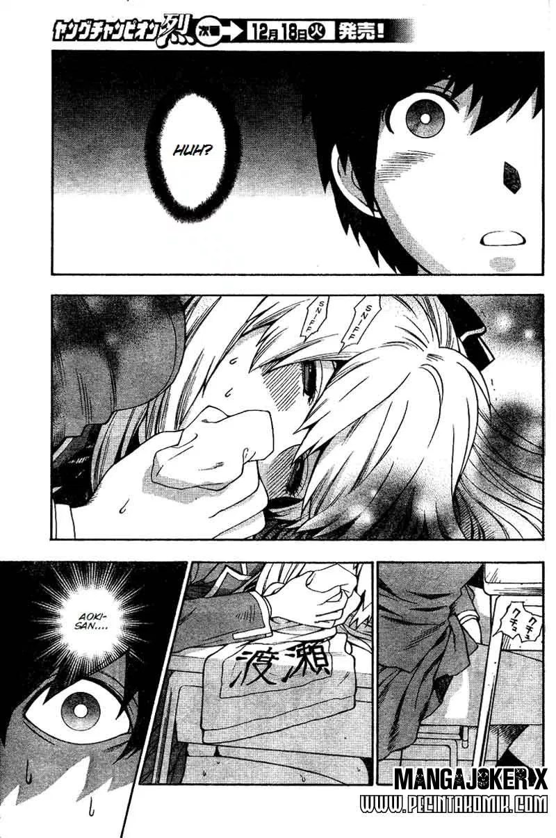 Henkoi! Chapter 01 - Halaman 12