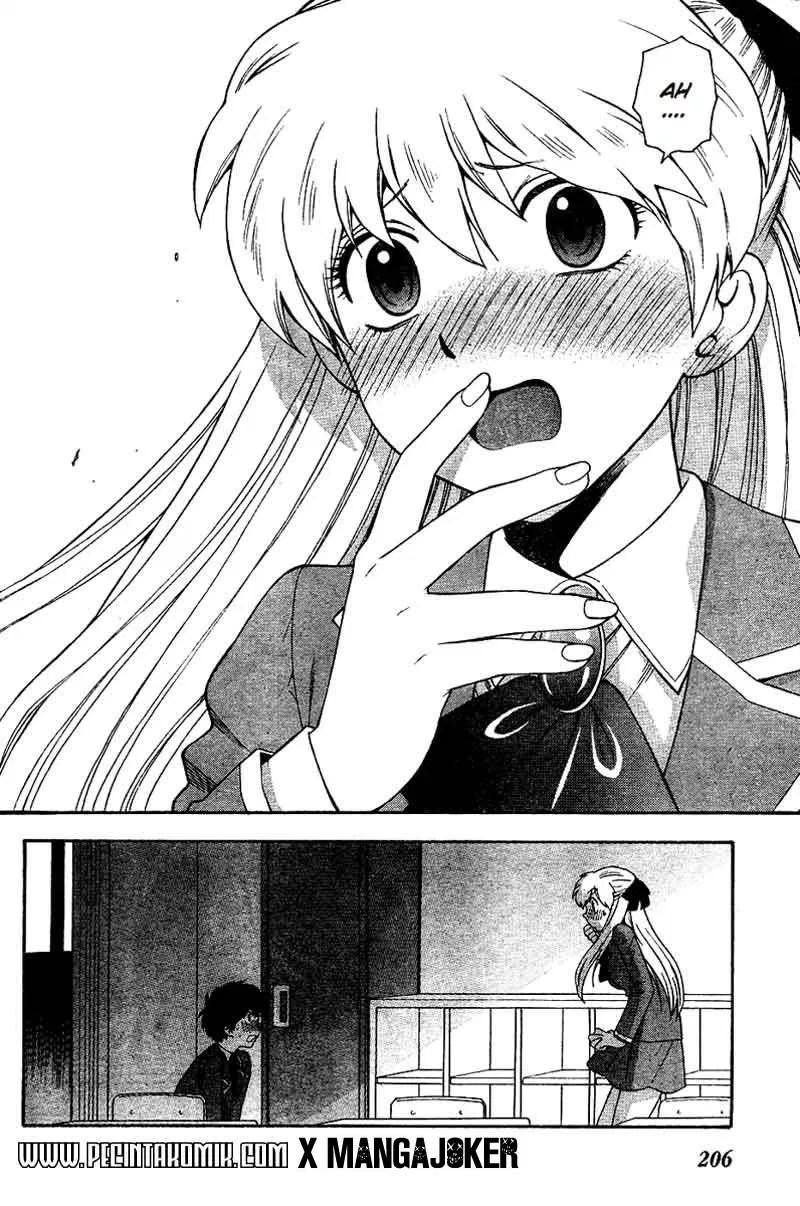 Henkoi! Chapter 01 - Halaman 17