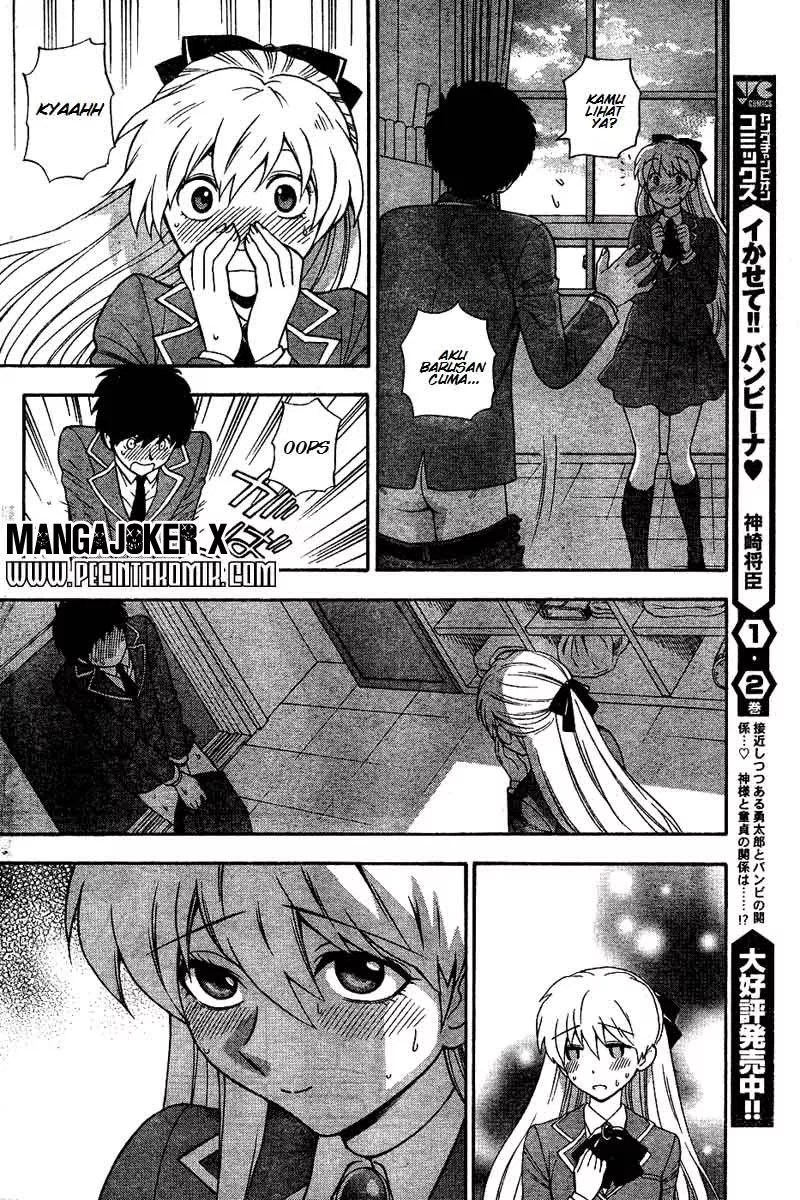 Henkoi! Chapter 01 - Halaman 19