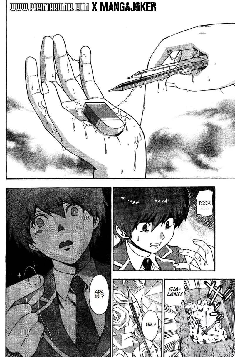 Henkoi! Chapter 01 - Halaman 3