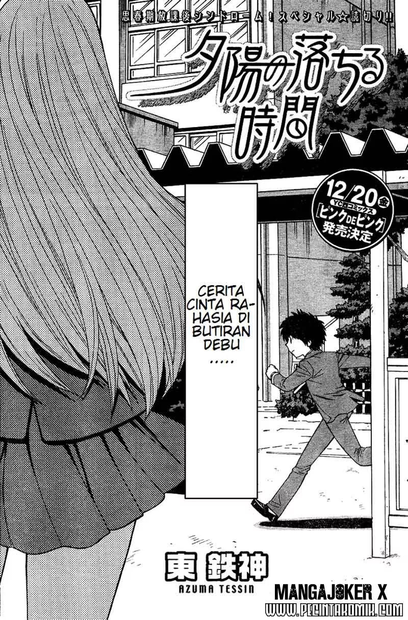Henkoi! Chapter 01 - Halaman 4