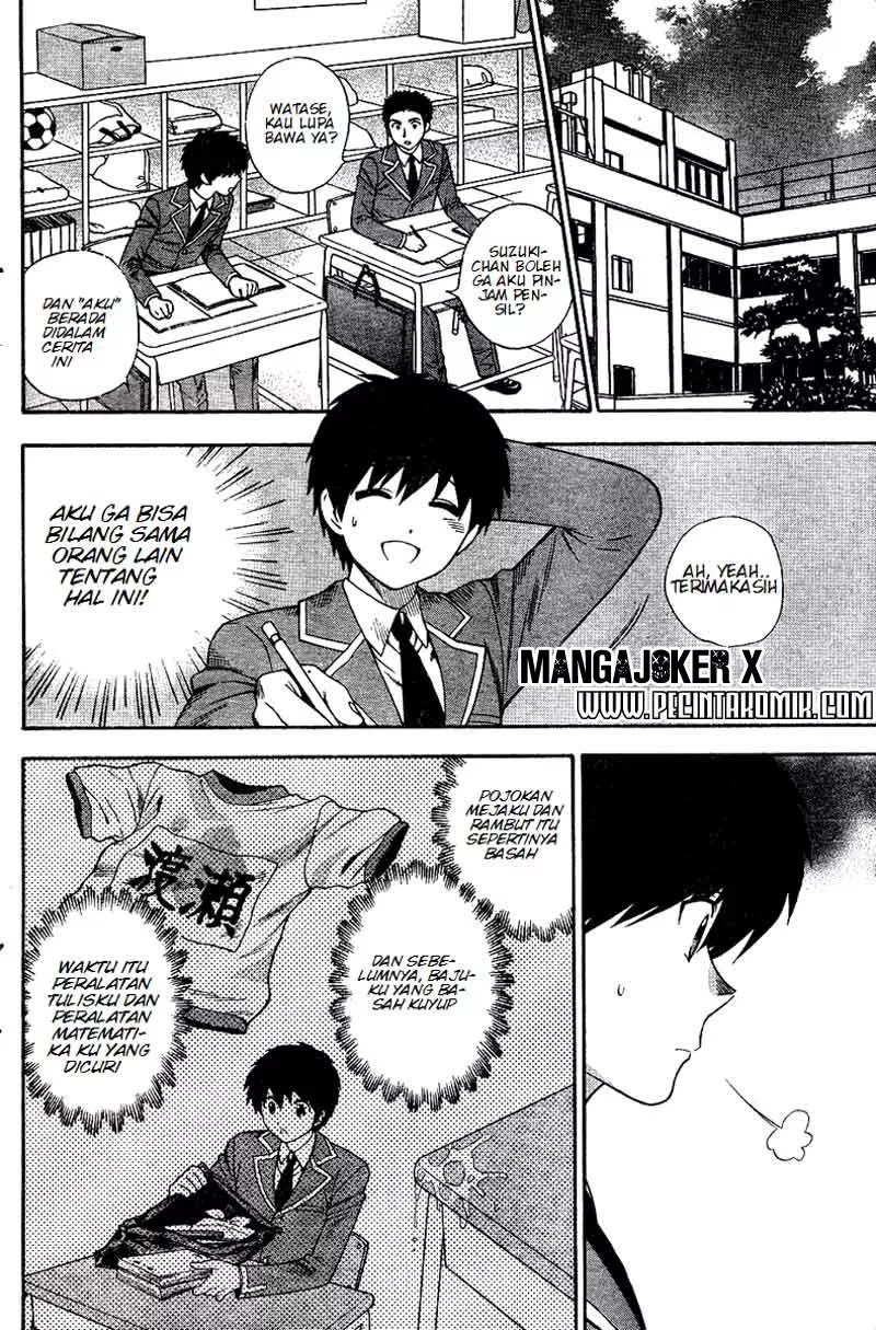 Henkoi! Chapter 01 - Halaman 5