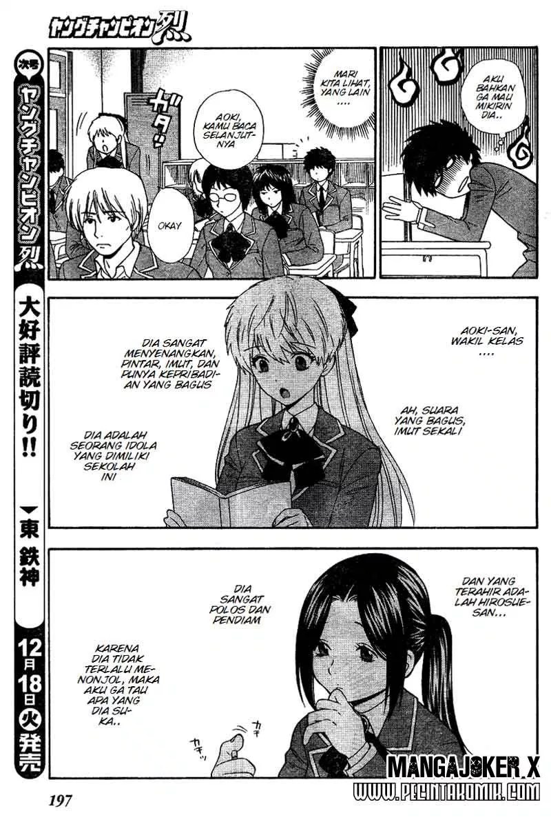 Henkoi! Chapter 01 - Halaman 8