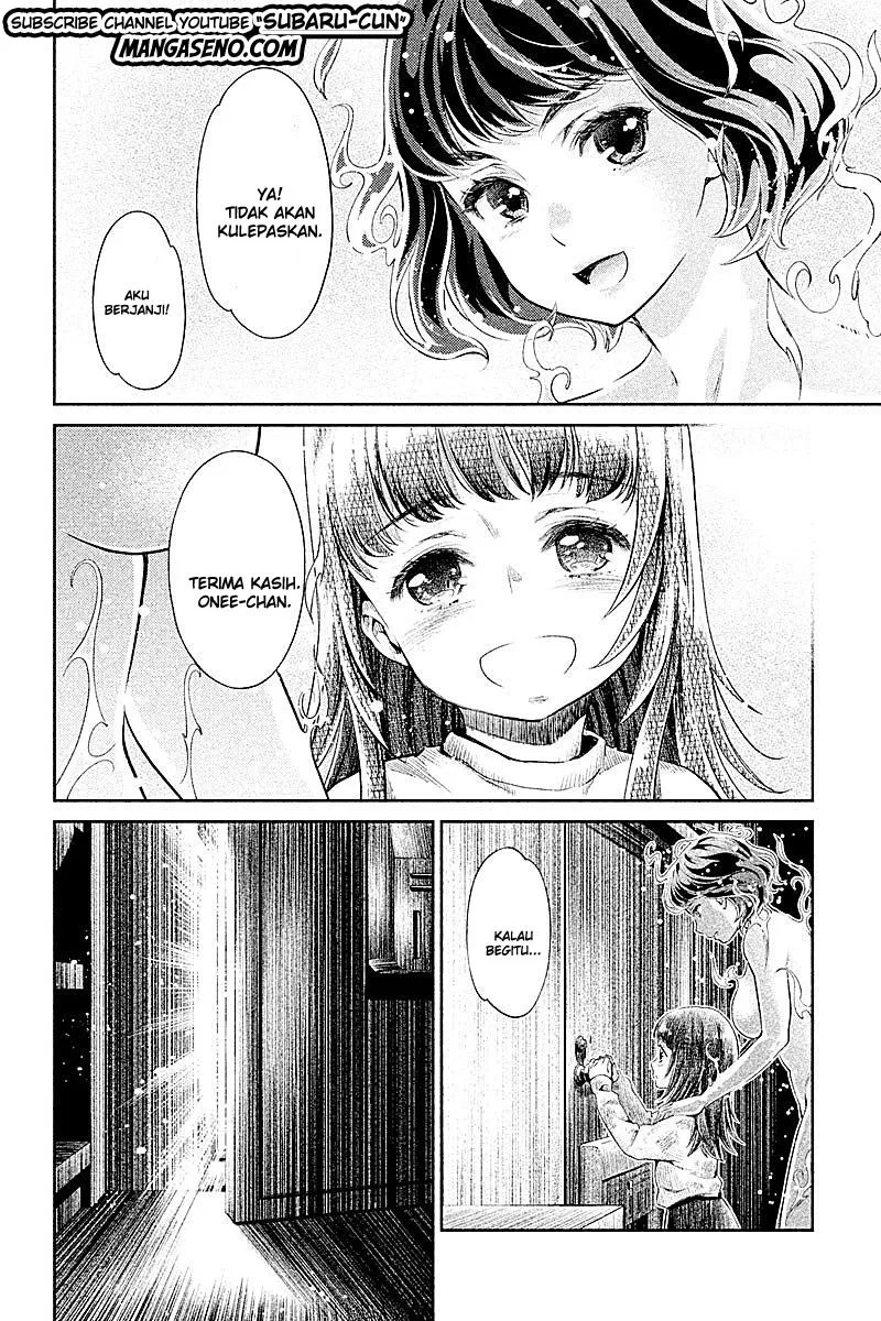 Hentai Chapter 21 - Halaman 14
