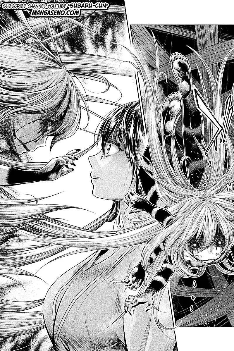 Hentai Chapter 20 - Halaman 12