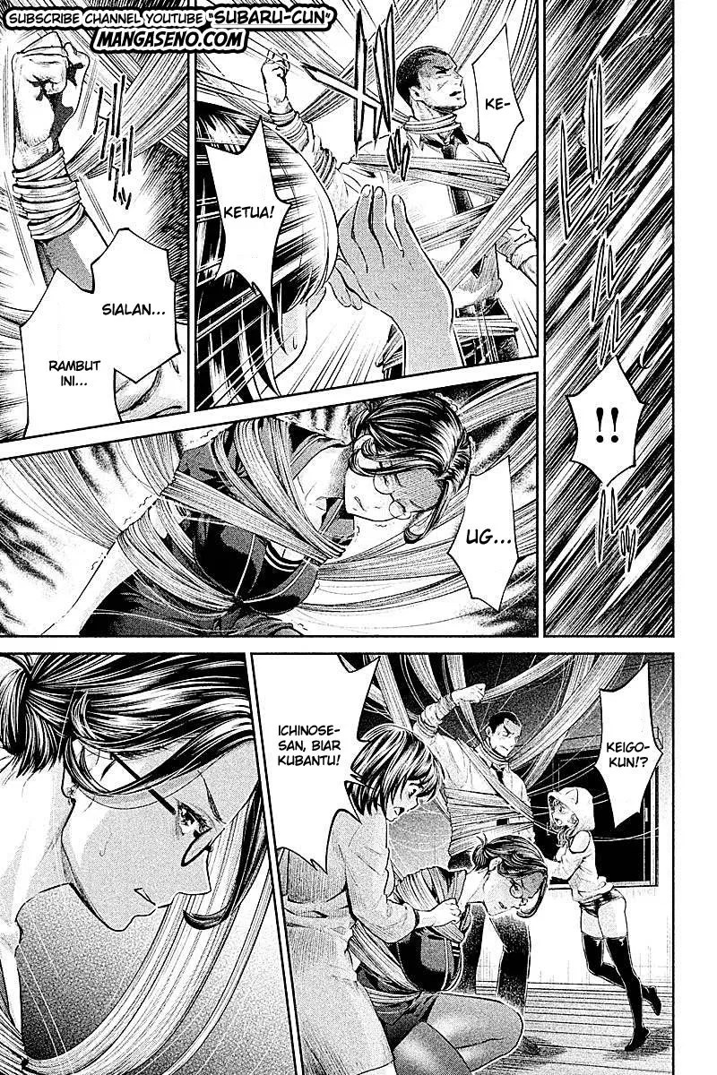 Hentai Chapter 20 - Halaman 5