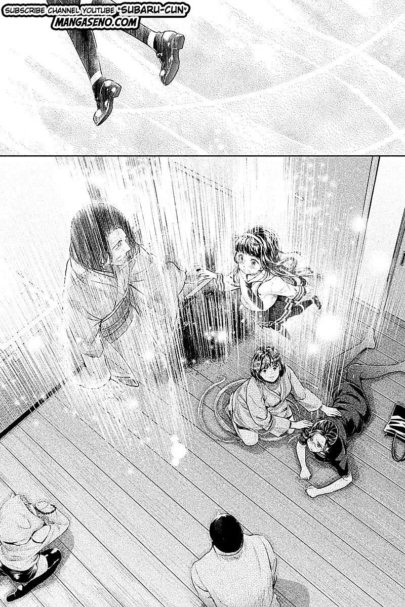 Hentai Chapter 19 - Halaman 14