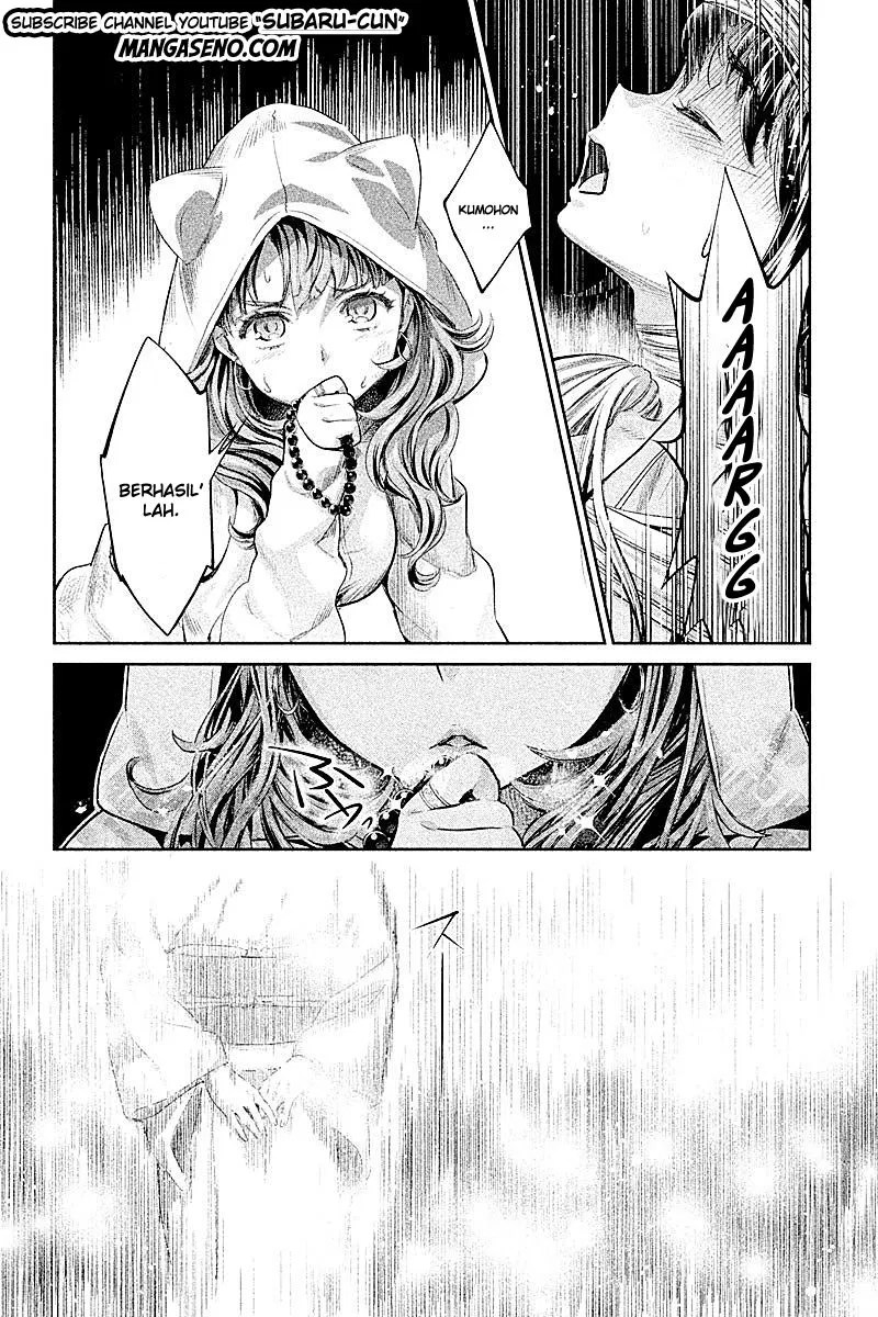 Hentai Chapter 19 - Halaman 6