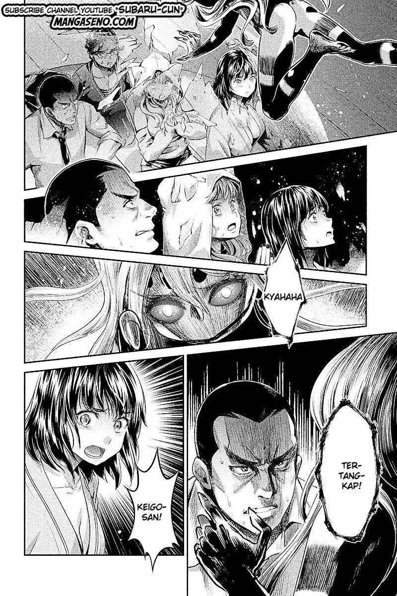 Hentai Chapter 18 - Halaman 12