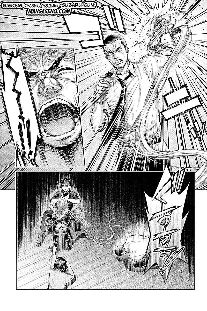Hentai Chapter 18 - Halaman 17