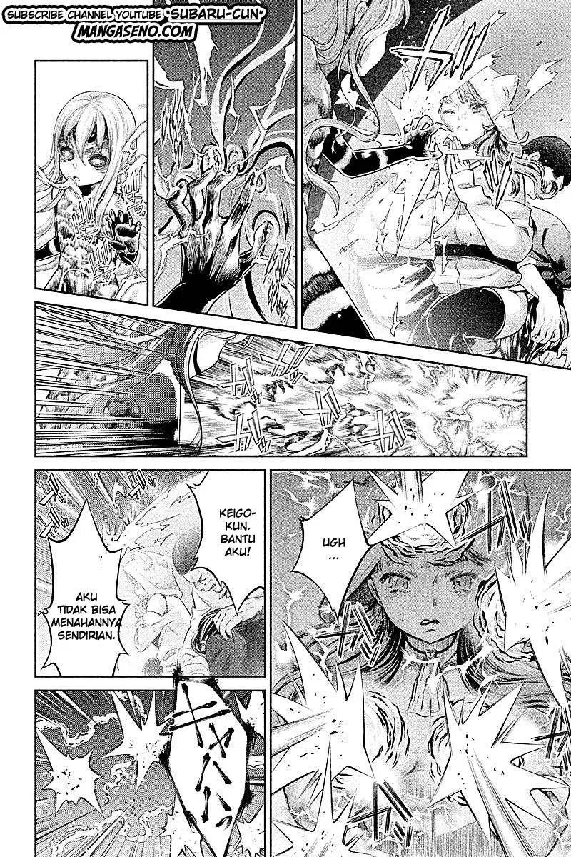 Hentai Chapter 18 - Halaman 4