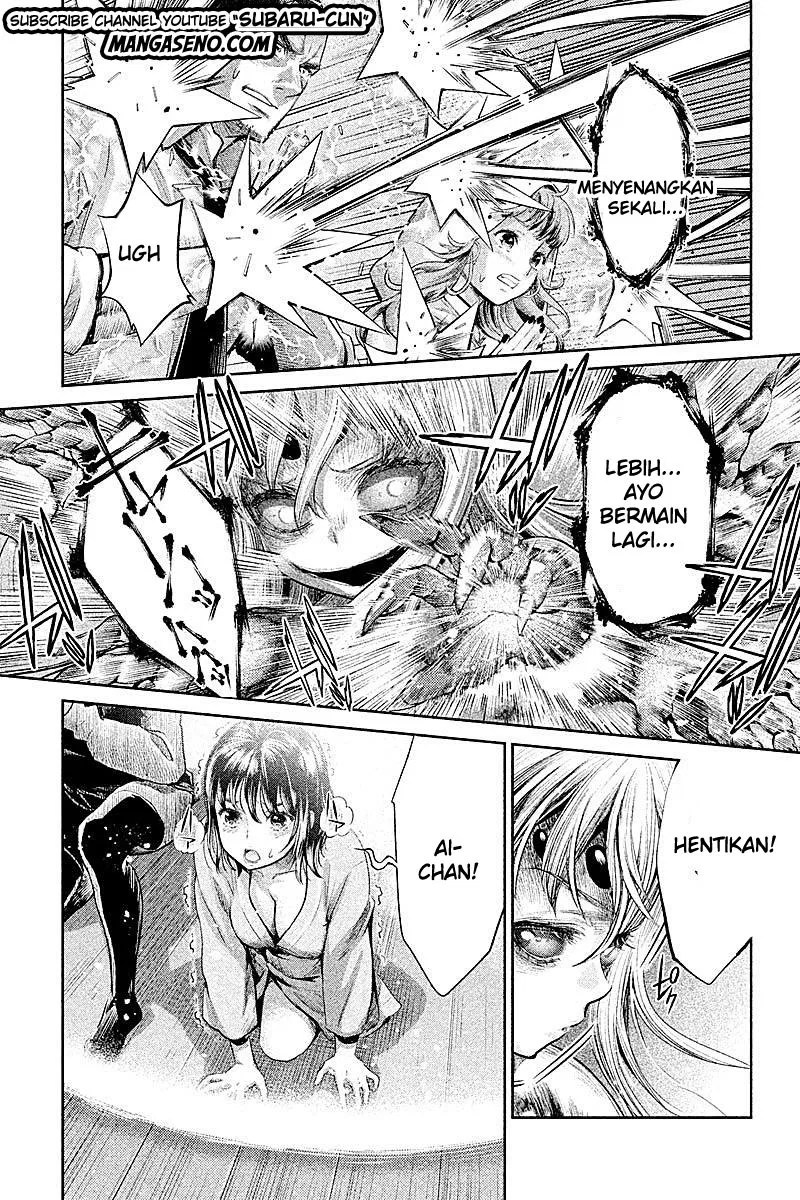 Hentai Chapter 18 - Halaman 5