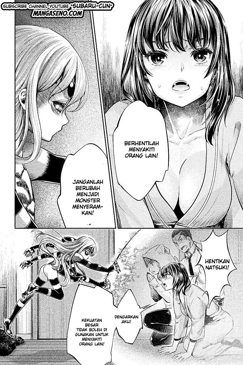 Hentai Chapter 18 - Halaman 6