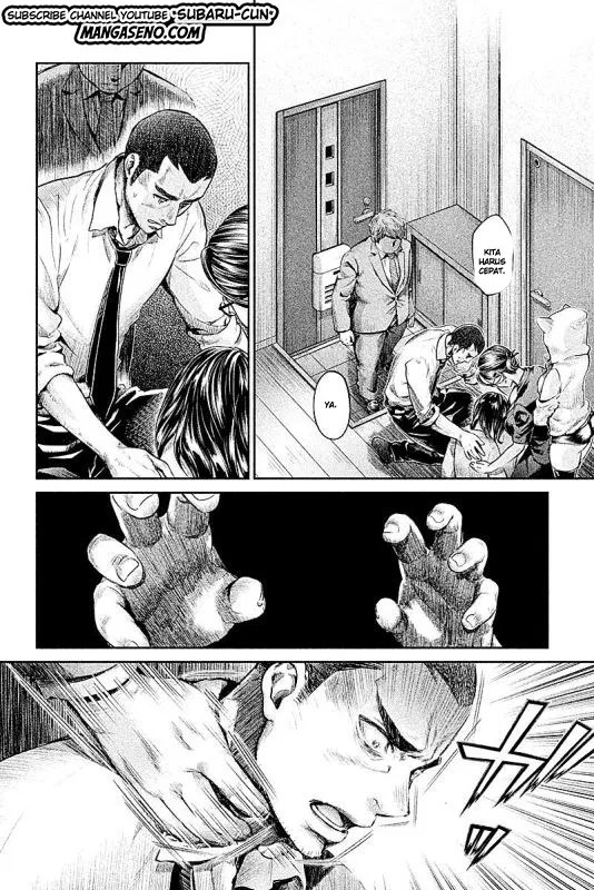 Hentai Chapter 17 - Halaman 2