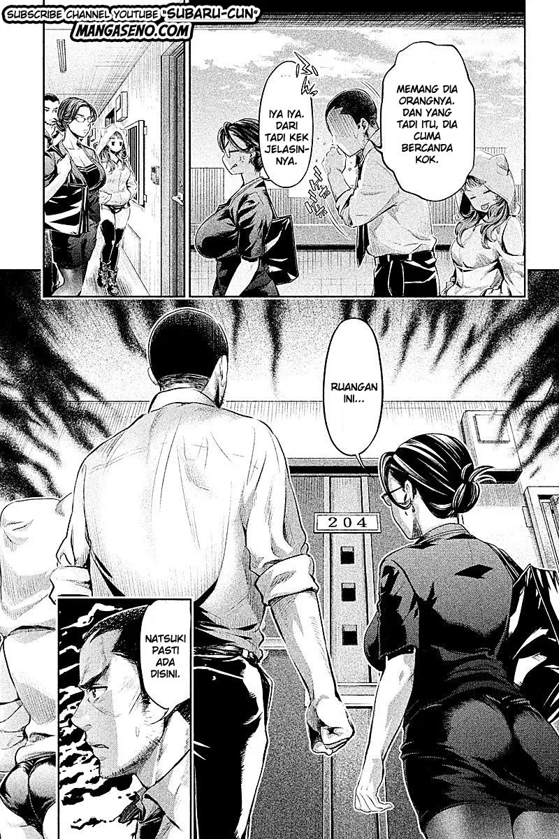 Hentai Chapter 16 - Halaman 5
