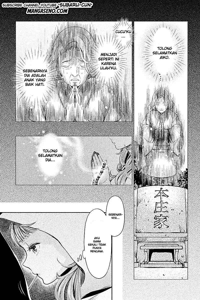 Hentai Chapter 15 - Halaman 10