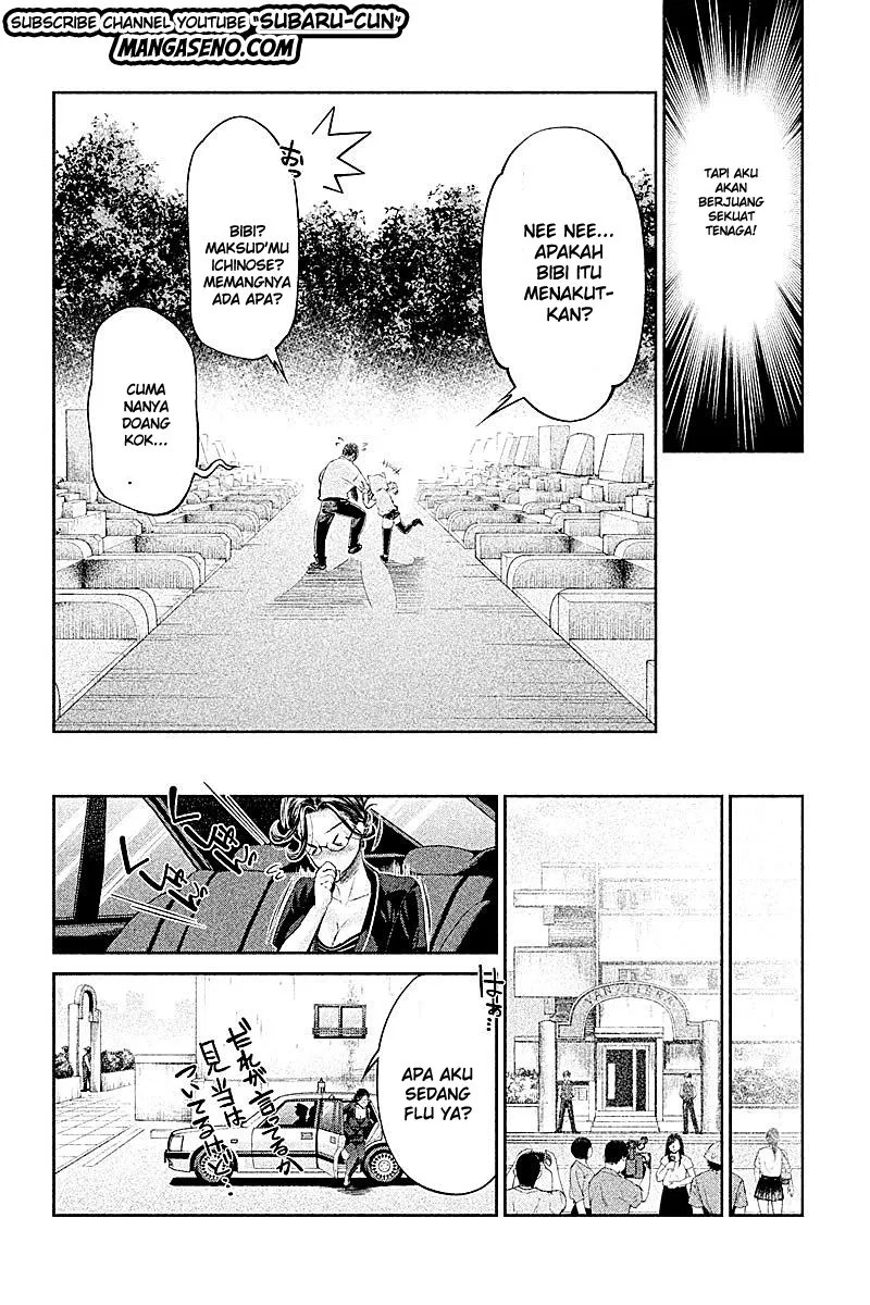 Hentai Chapter 15 - Halaman 11