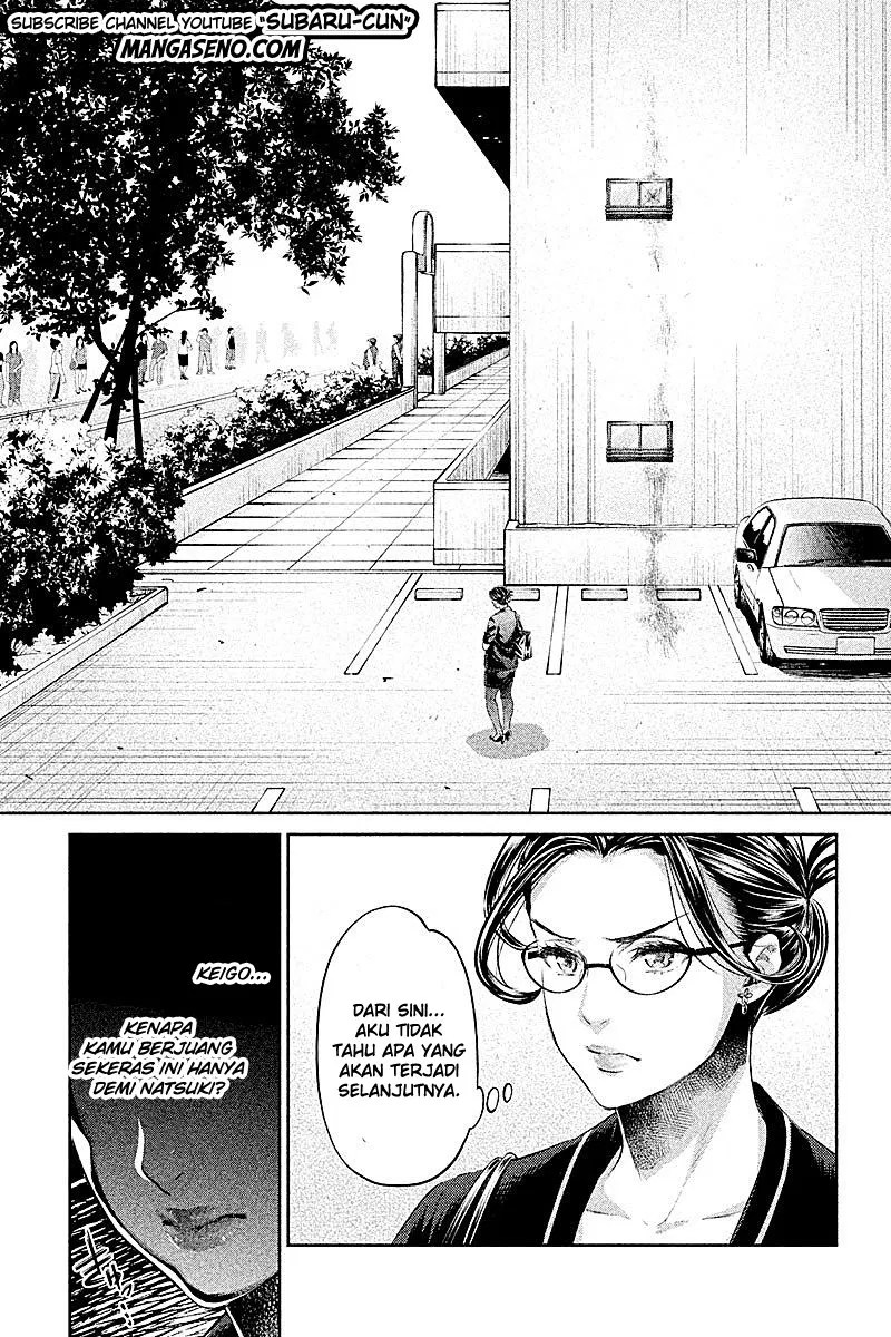Hentai Chapter 15 - Halaman 12