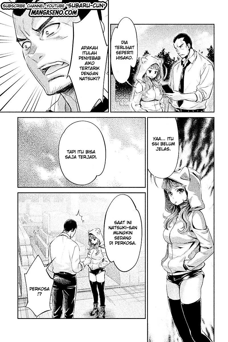 Hentai Chapter 15 - Halaman 5