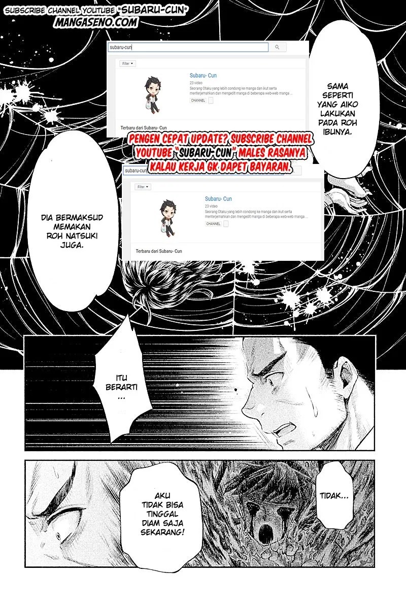 Hentai Chapter 15 - Halaman 6