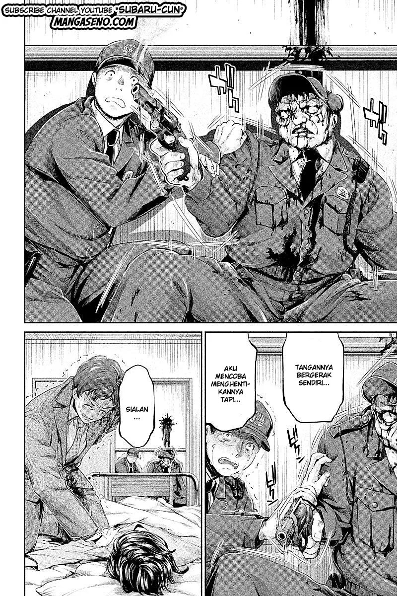 Hentai Chapter 14 - Halaman 12