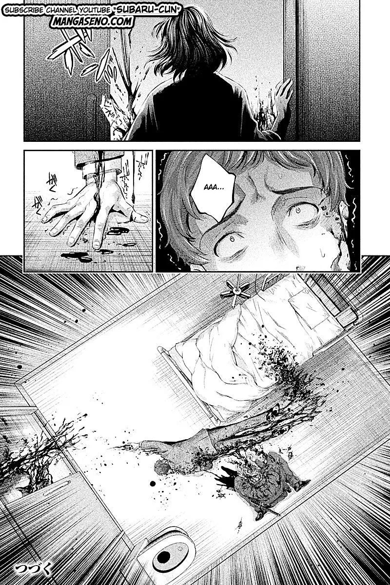 Hentai Chapter 14 - Halaman 14