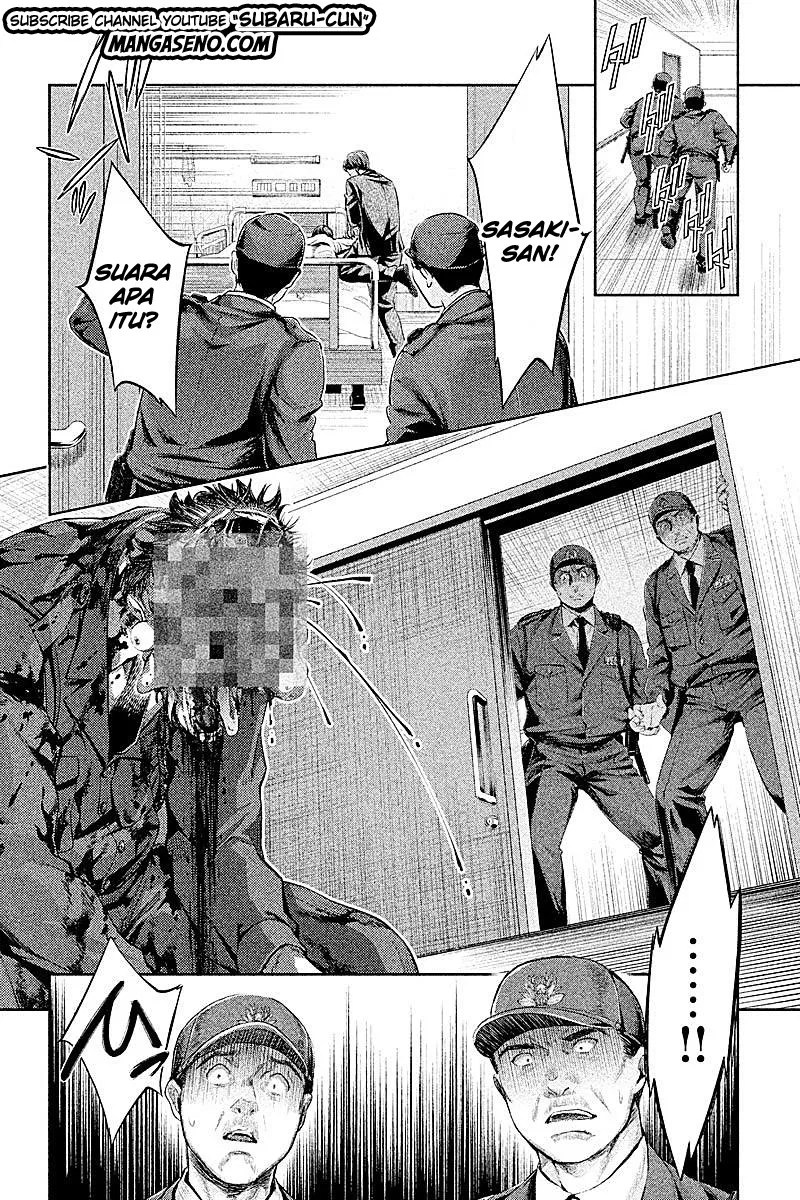 Hentai Chapter 14 - Halaman 6