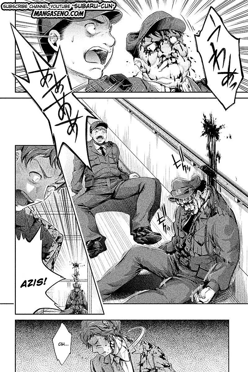 Hentai Chapter 14 - Halaman 8