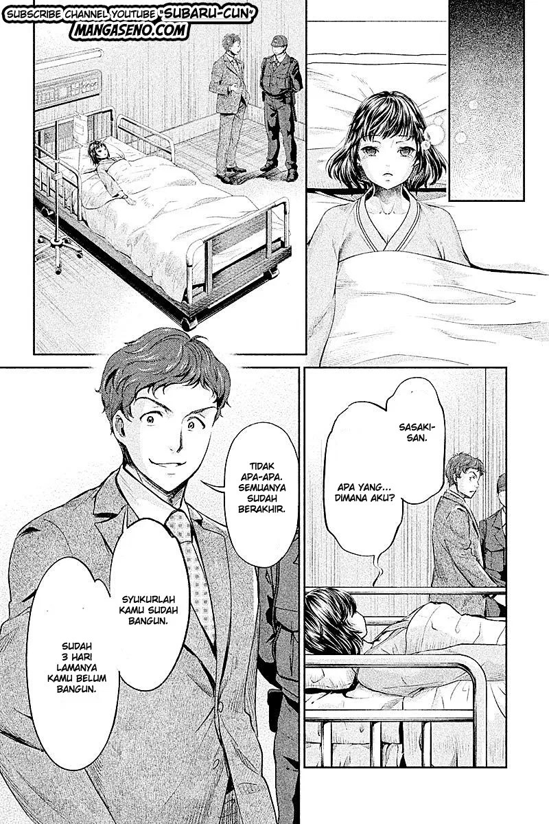 Hentai Chapter 13 - Halaman 10