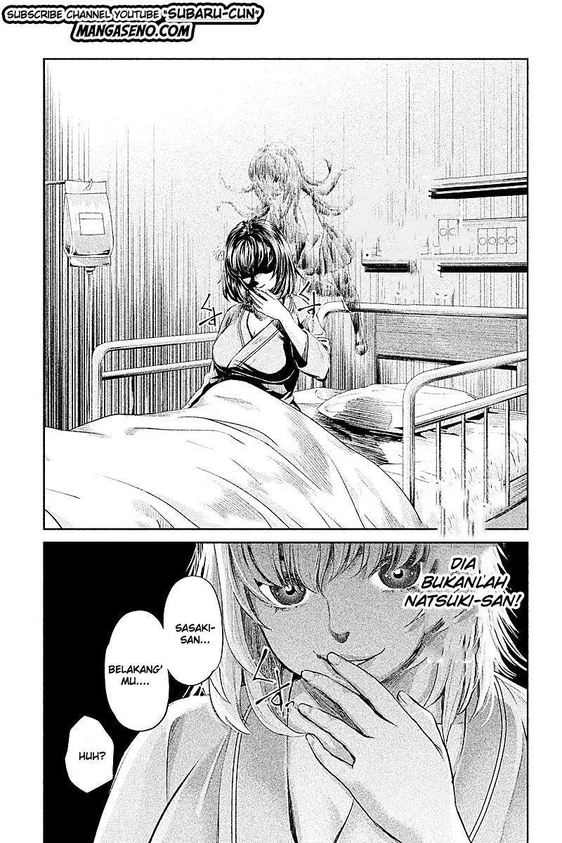 Hentai Chapter 13 - Halaman 13