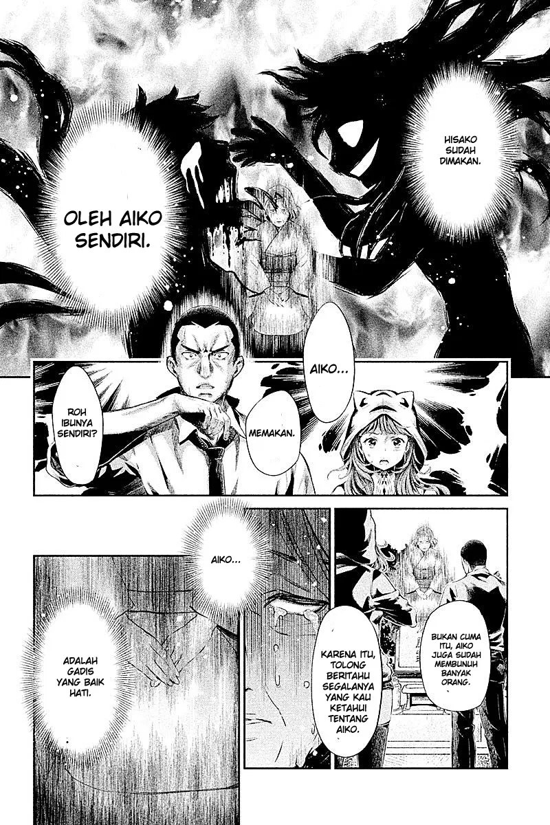 Hentai Chapter 12 - Halaman 10