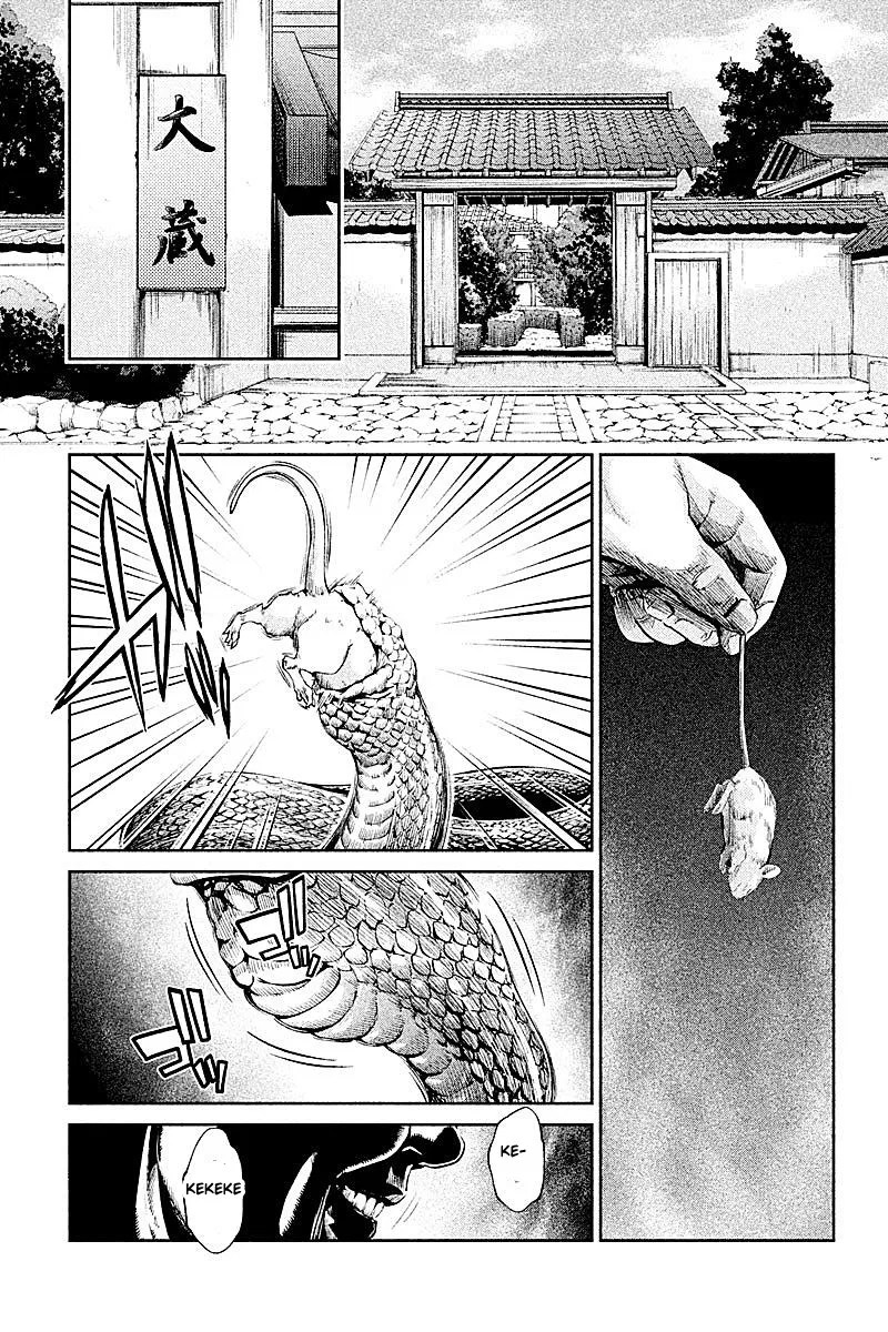 Hentai Chapter 12 - Halaman 11