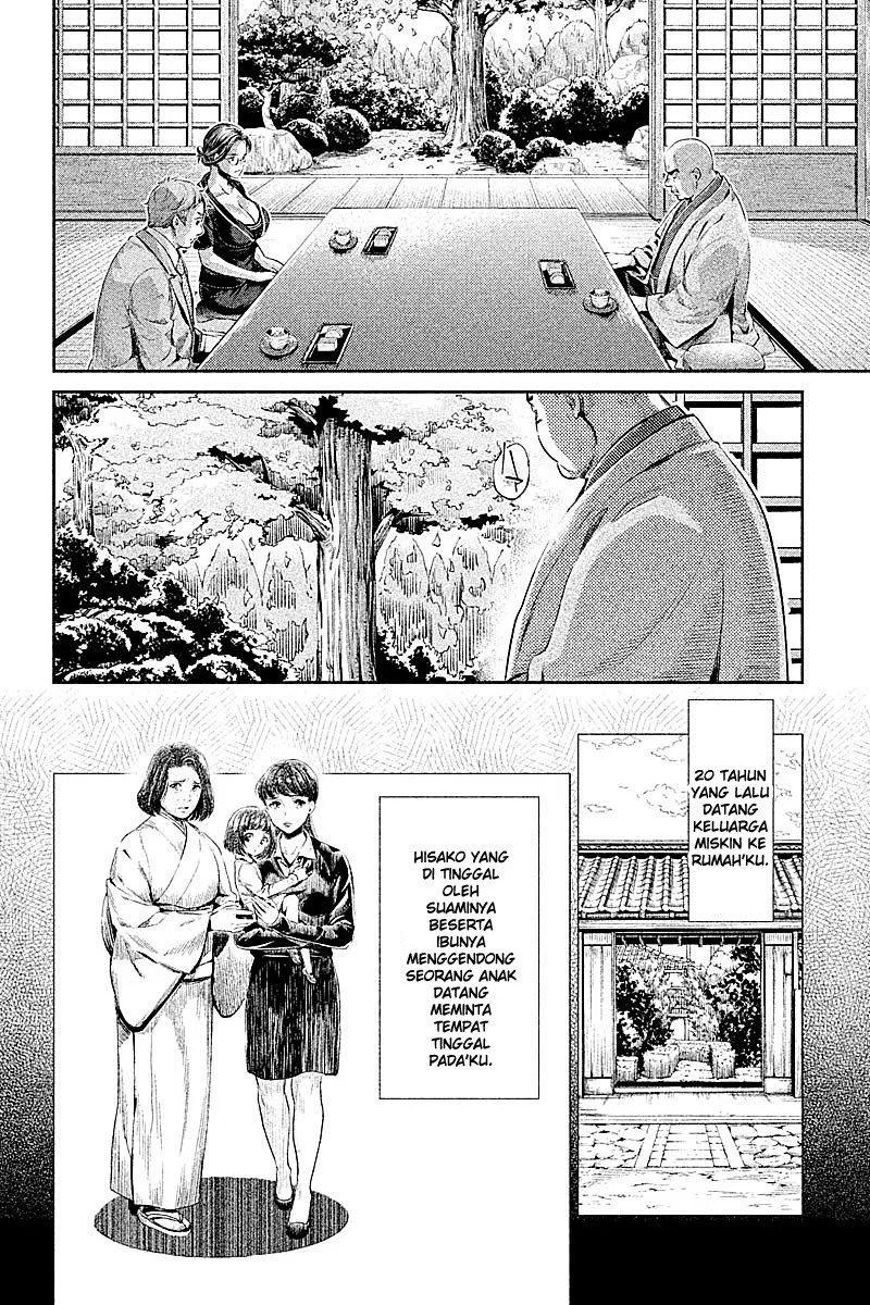 Hentai Chapter 12 - Halaman 16