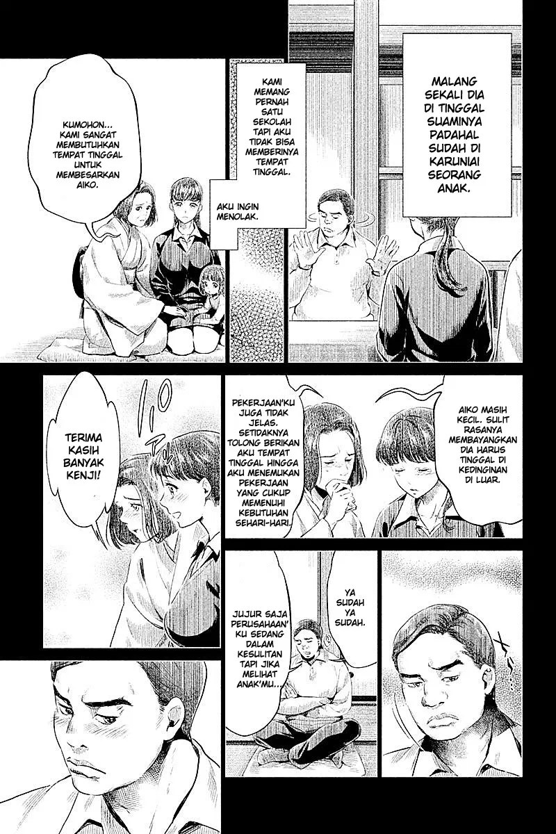 Hentai Chapter 12 - Halaman 17