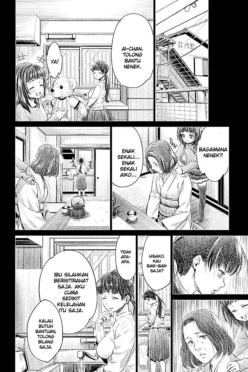 Hentai Chapter 12 - Halaman 18