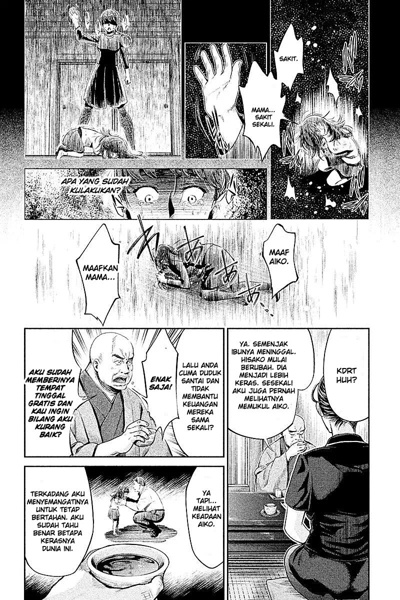 Hentai Chapter 12 - Halaman 20
