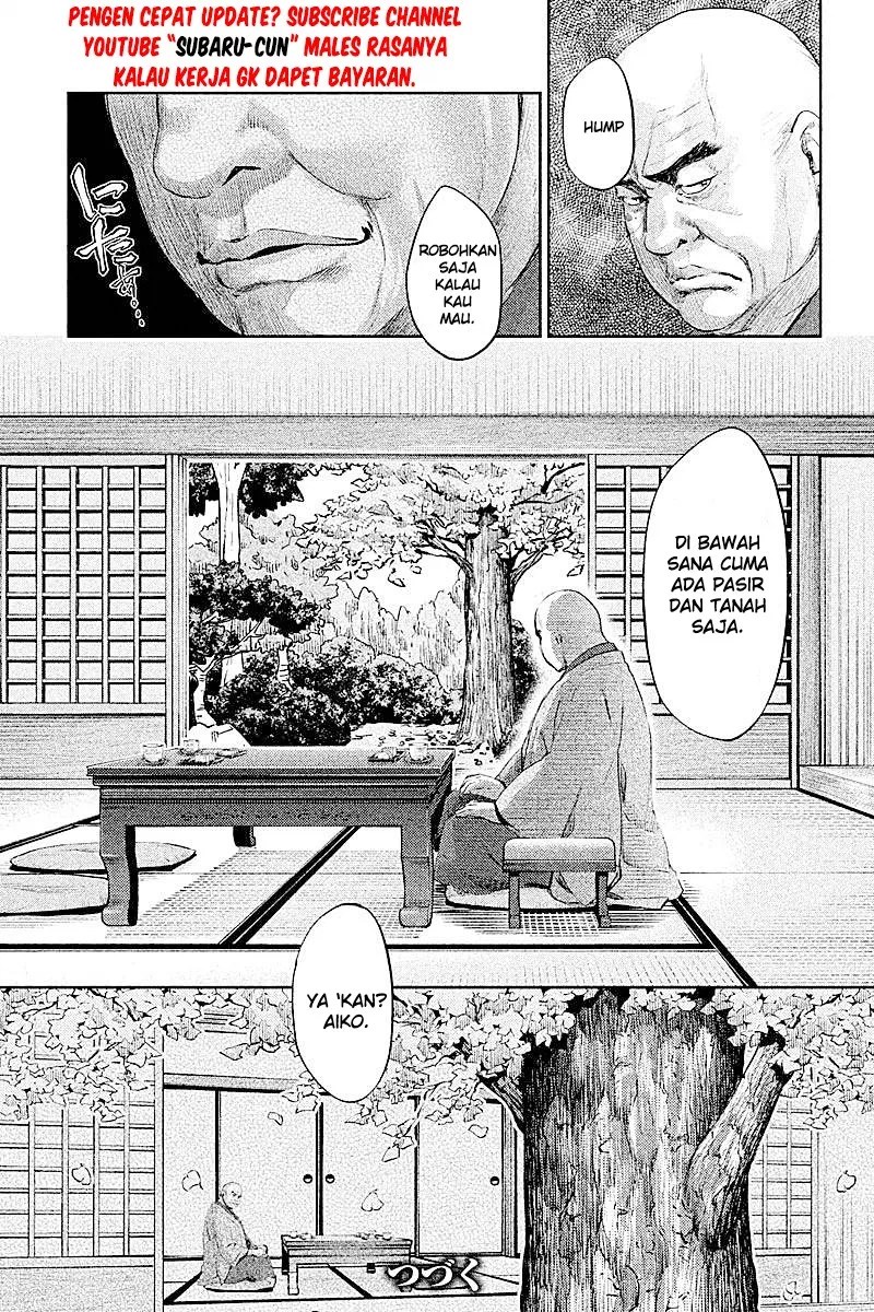 Hentai Chapter 12 - Halaman 25