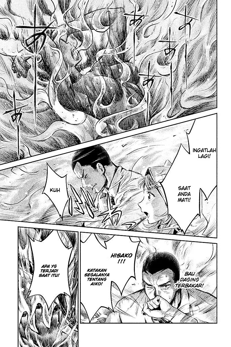 Hentai Chapter 12 - Halaman 5
