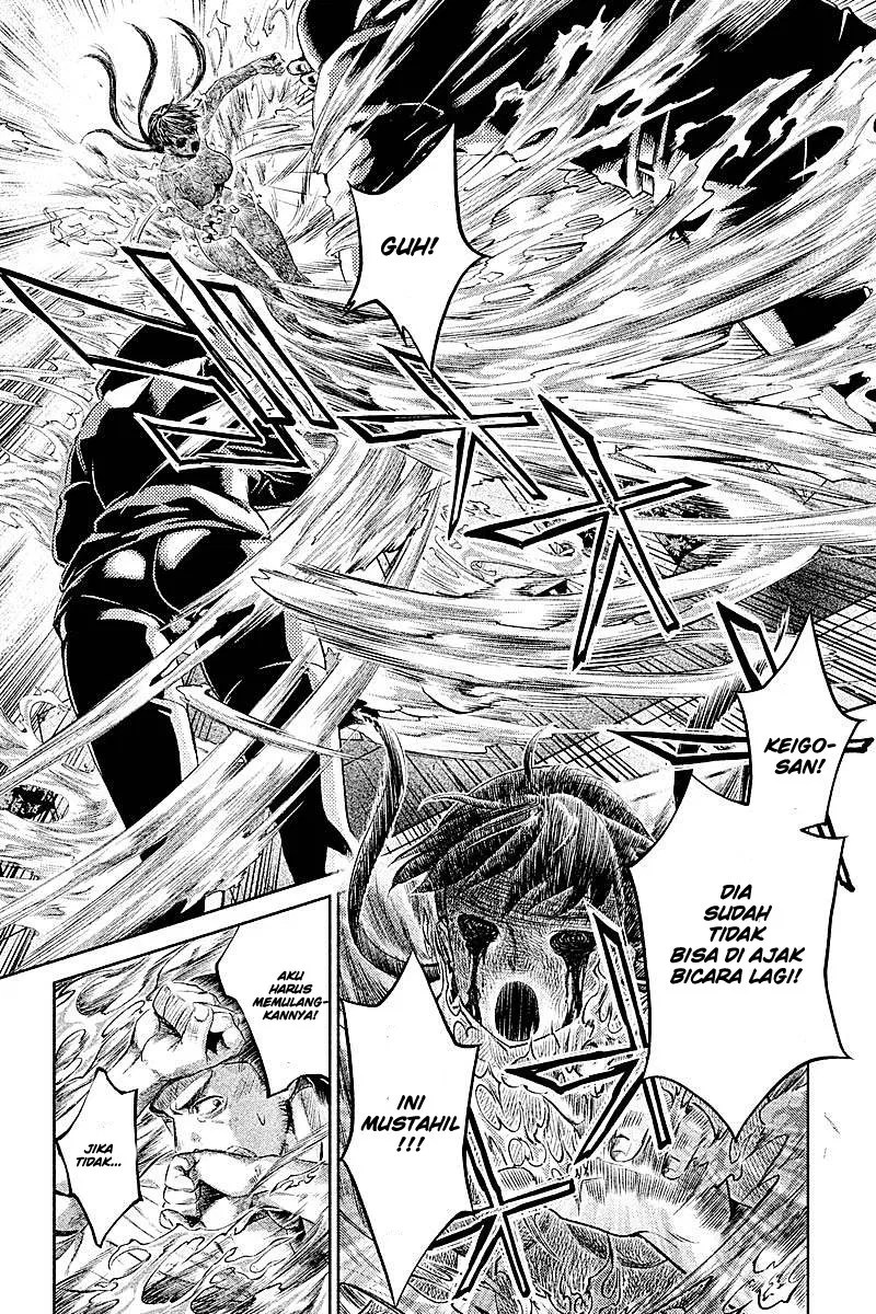 Hentai Chapter 12 - Halaman 6