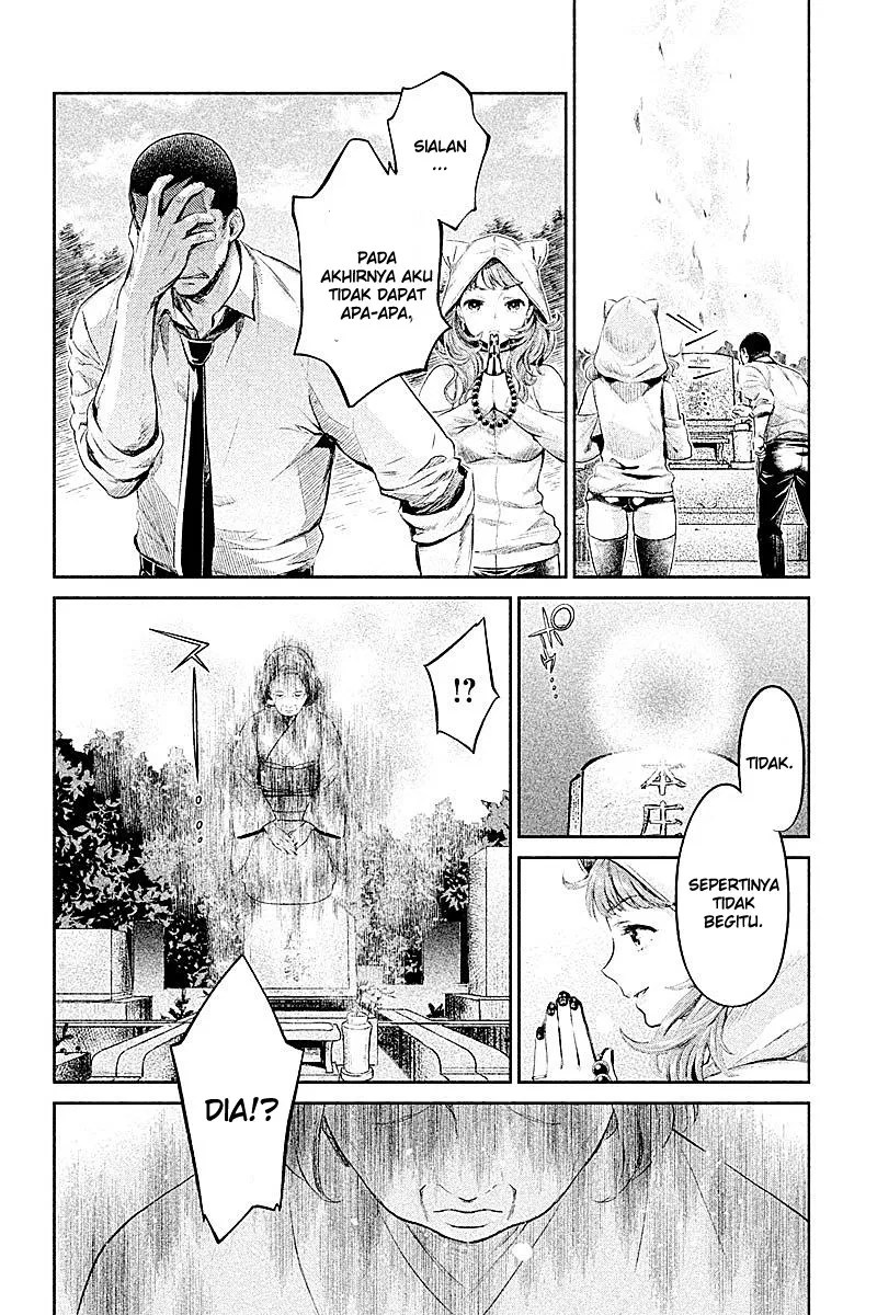 Hentai Chapter 12 - Halaman 8
