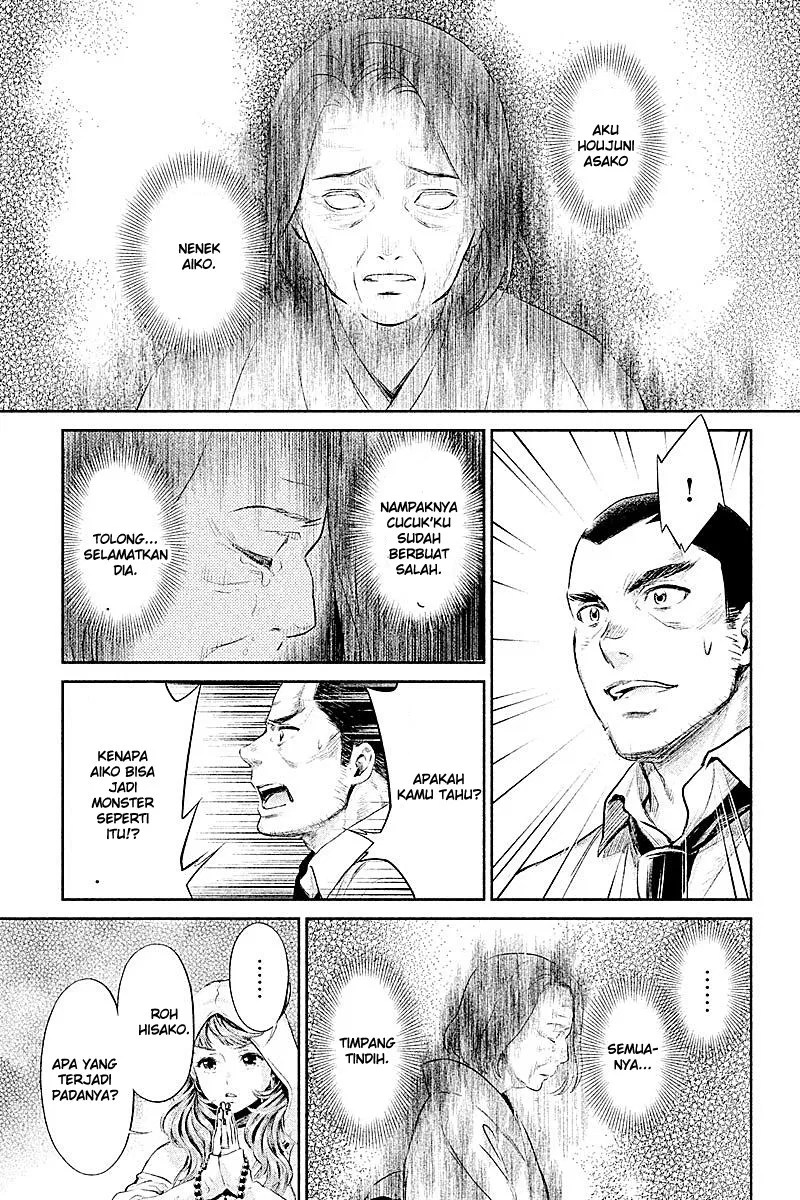 Hentai Chapter 12 - Halaman 9