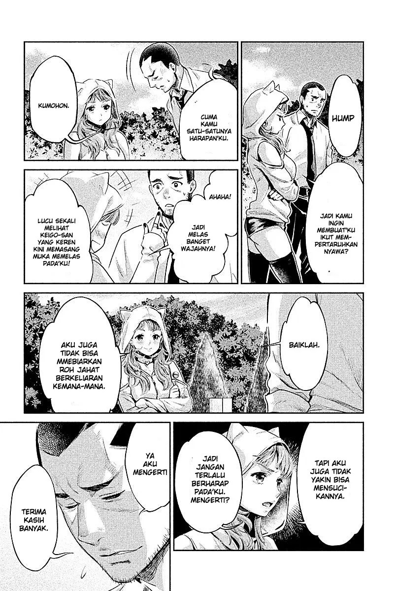 Hentai Chapter 11 - Halaman 17