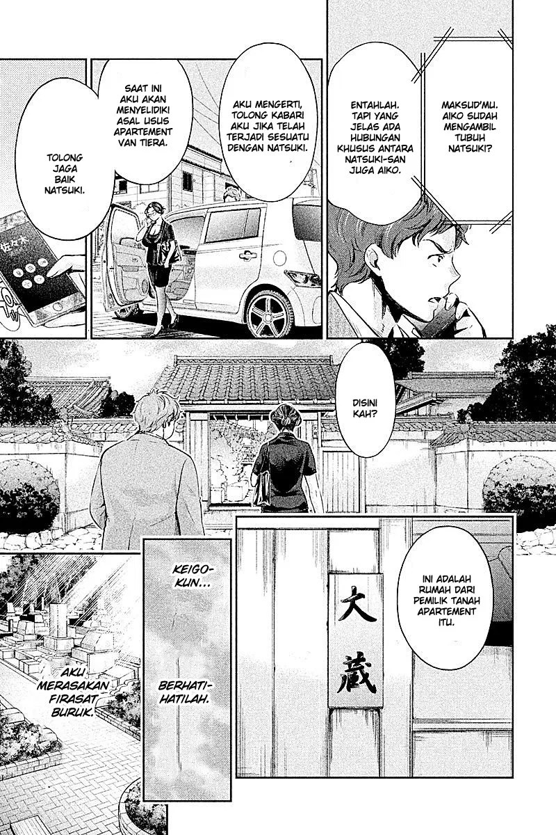 Hentai Chapter 11 - Halaman 3